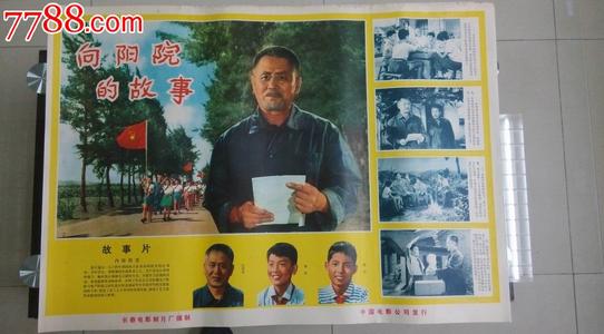 函授本科学位证书都考什么